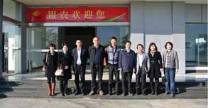 我國家農(nóng)業(yè)部、廣東省藥檢所、惠州市農(nóng)技中心等各級領(lǐng)導(dǎo)來司參觀指導(dǎo)