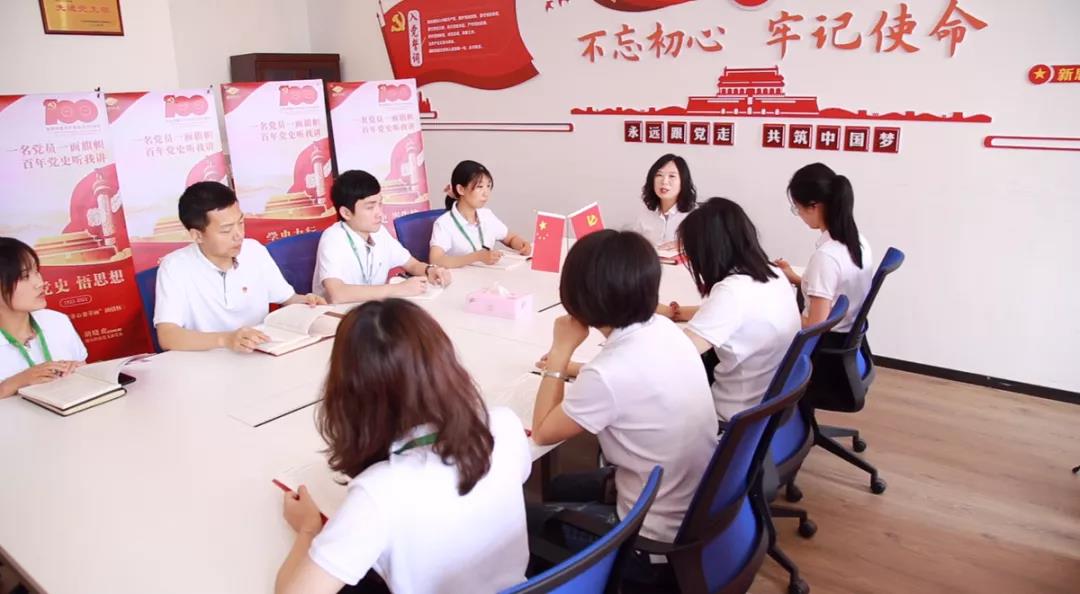 贊！這家企業(yè)黨支部學(xué)黨史有新招，引學(xué)習(xí)強(qiáng)國關(guān)注