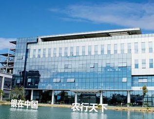 穩(wěn)守國(guó)家隊(duì)！銀農(nóng)科技通過(guò)工信部專精特新“小巨人”企業(yè)復(fù)核