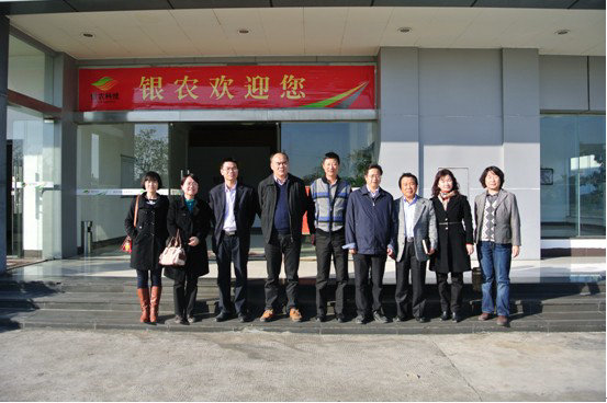 我國家農(nóng)業(yè)部、廣東省藥檢所、惠州市農(nóng)技中心等各級領(lǐng)導(dǎo)來司參觀指導(dǎo)