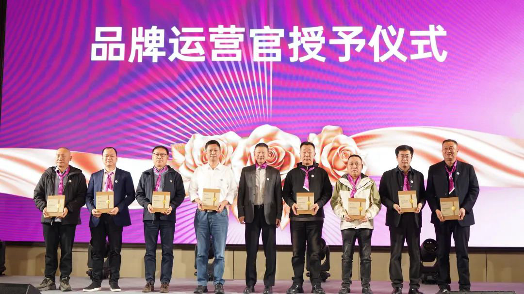 銀商會(huì)啟航，共繪新篇章！銀農(nóng)科技數(shù)字化賦能客戶再增長(zhǎng)